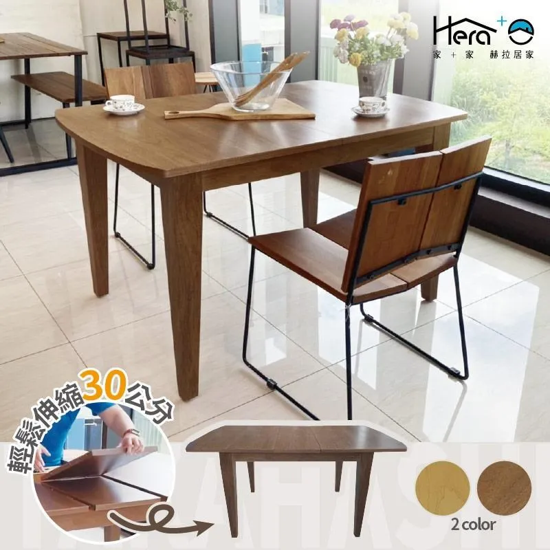 TAKAWACHI 頂級彈簧兩段式木柄紅酒開瓶器 (全木柄皮套組) 歷史價格詳細信息