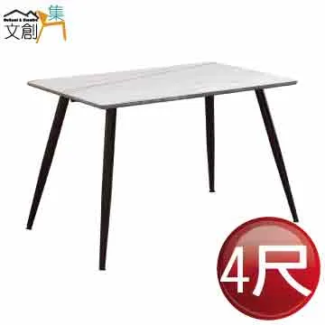 【文創集】羅可咖啡色透氣皮革L型沙發組合(四人座＋椅凳組合) 歷史價格詳細信息