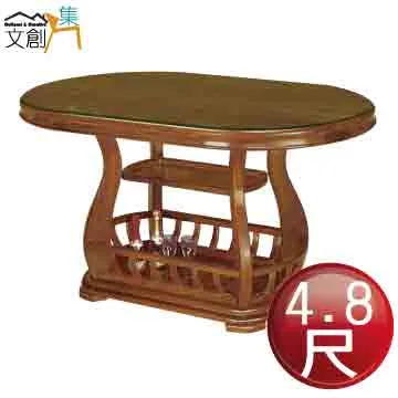 創雅木質防潮吸音板槽孔吸聲阻燃學校會議室活動室牆面裝飾隔音板 歷史價格詳細信息