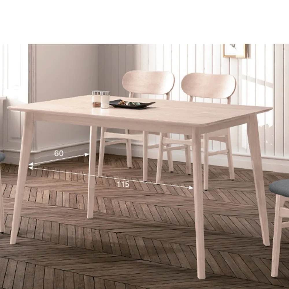 AS雅司-阿德巴約床頭櫃-50x40x50cm 歷史價格詳細信息