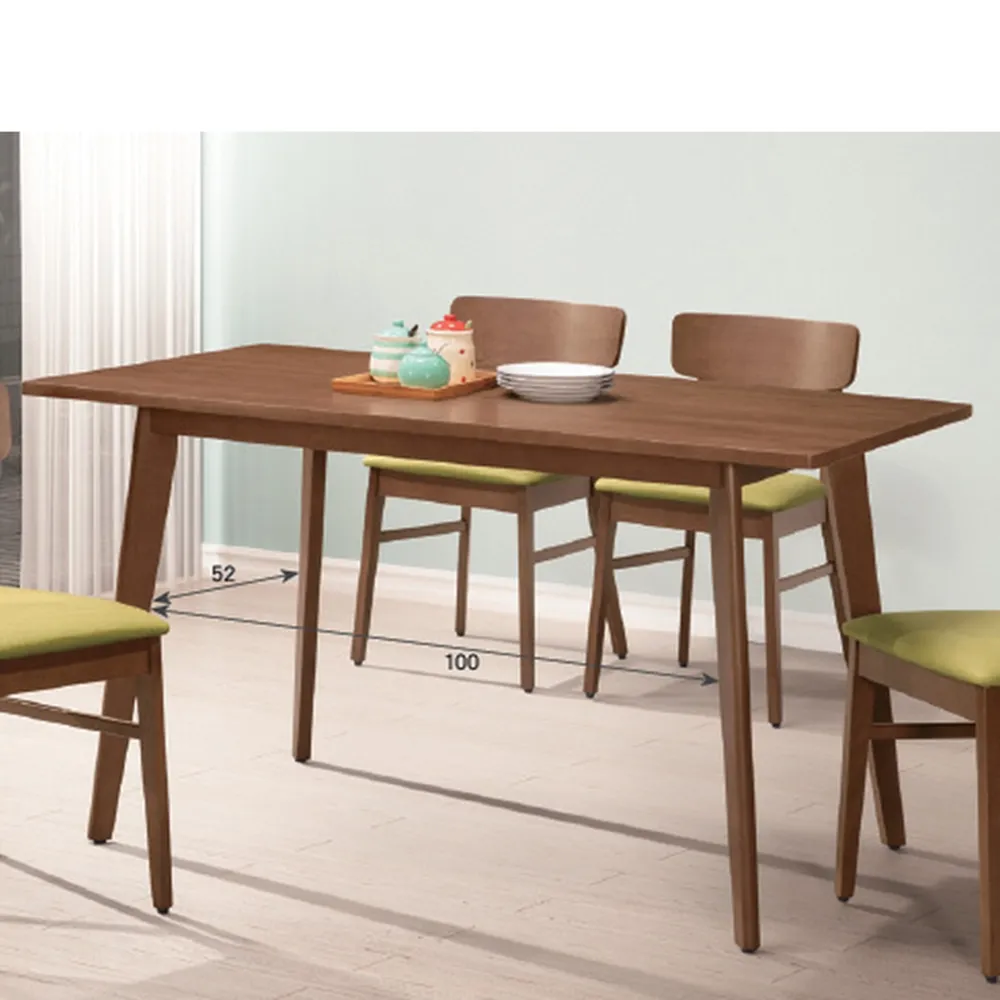 AS雅司-良田超晶石餐桌-140×80×75cm 歷史價格詳細信息