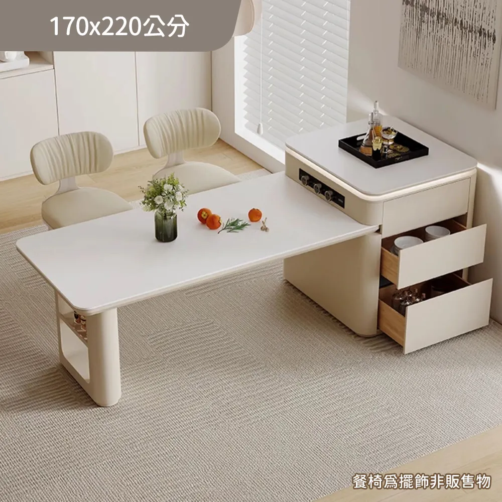 奶油風可伸縮電視櫃大小圓茶几組合爆款北歐簡約可移動落地櫃 歷史價格詳細信息