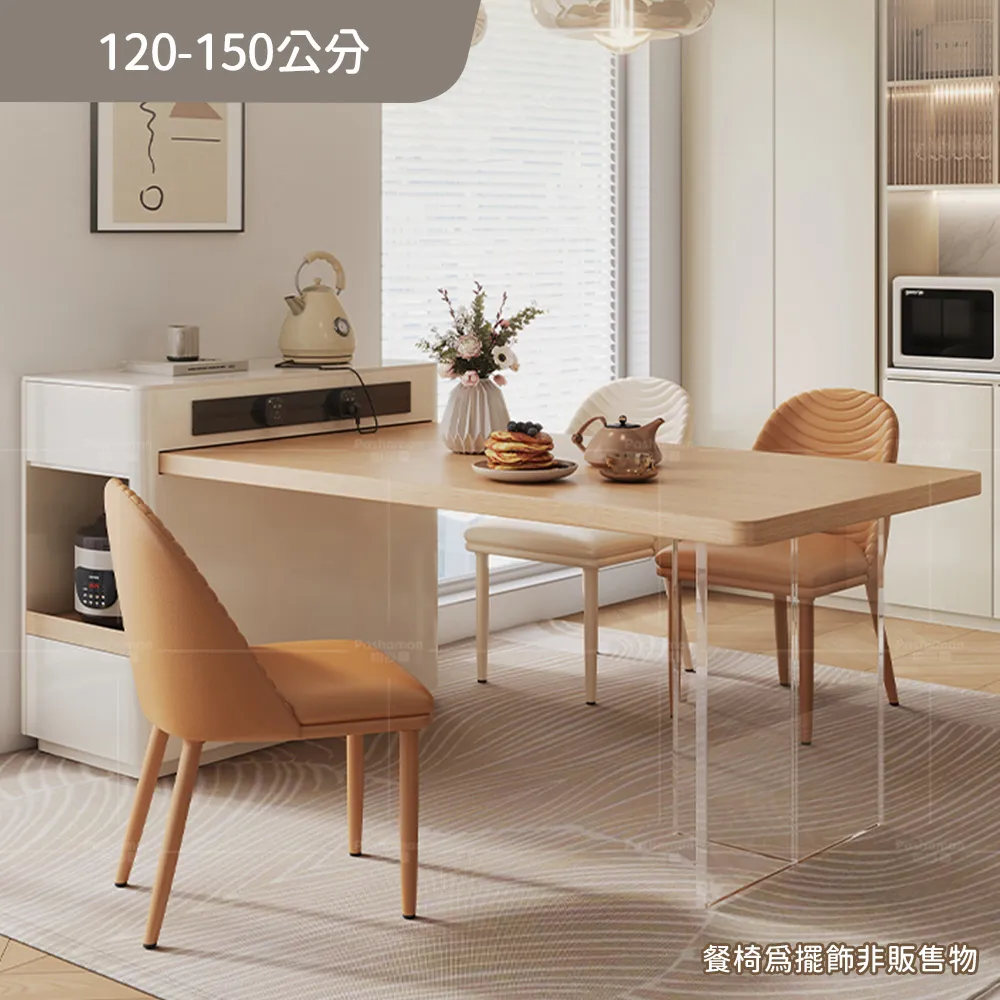 無印風 伸縮書架 折疊書架 帶擋板 白色 收納書架 桌面書架 文具 歷史價格詳細信息