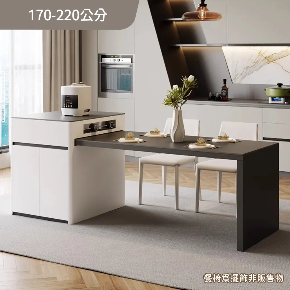 Life+ 極簡系五層衣褲收納架(米白色)2入 歷史價格詳細信息