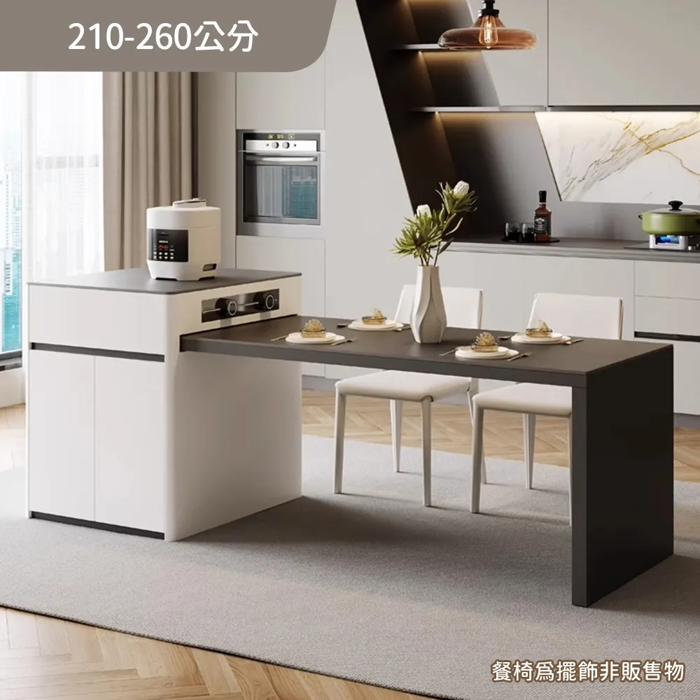 Life+ 極簡系五層衣褲收納架(米白色)2入 歷史價格詳細信息