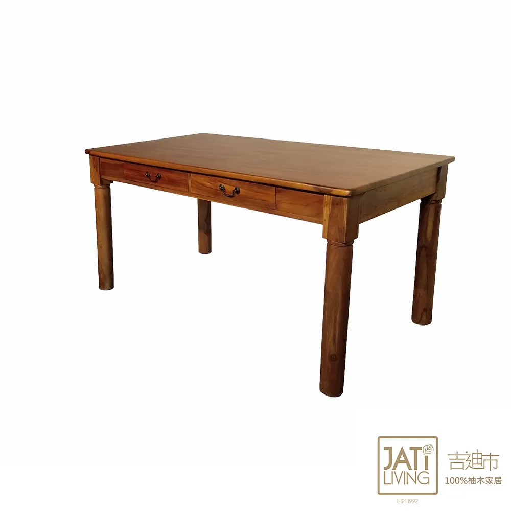 迪古餐椅-四色 (大台北免運費)促銷價1100元【阿玉的家2024】 歷史價格詳細信息