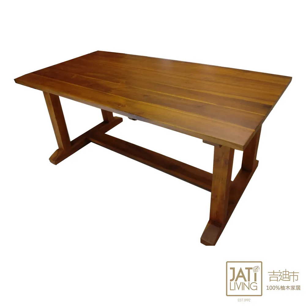 【吉迪市柚木家具】柚木多格半開放式收納櫃 RPBC016B 歷史價格詳細信息