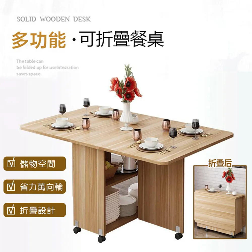 多功能 可折疊蔬果瀝水籃 洗菜籃 收納籃 便攜(31.5X30.5X20cm)[大買家] 歷史價格詳細信息