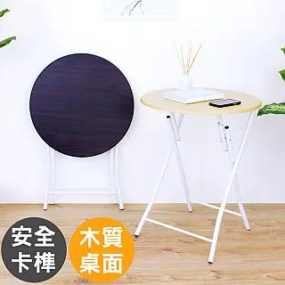 摺疊三色補光燈化妝鏡 歷史價格詳細信息