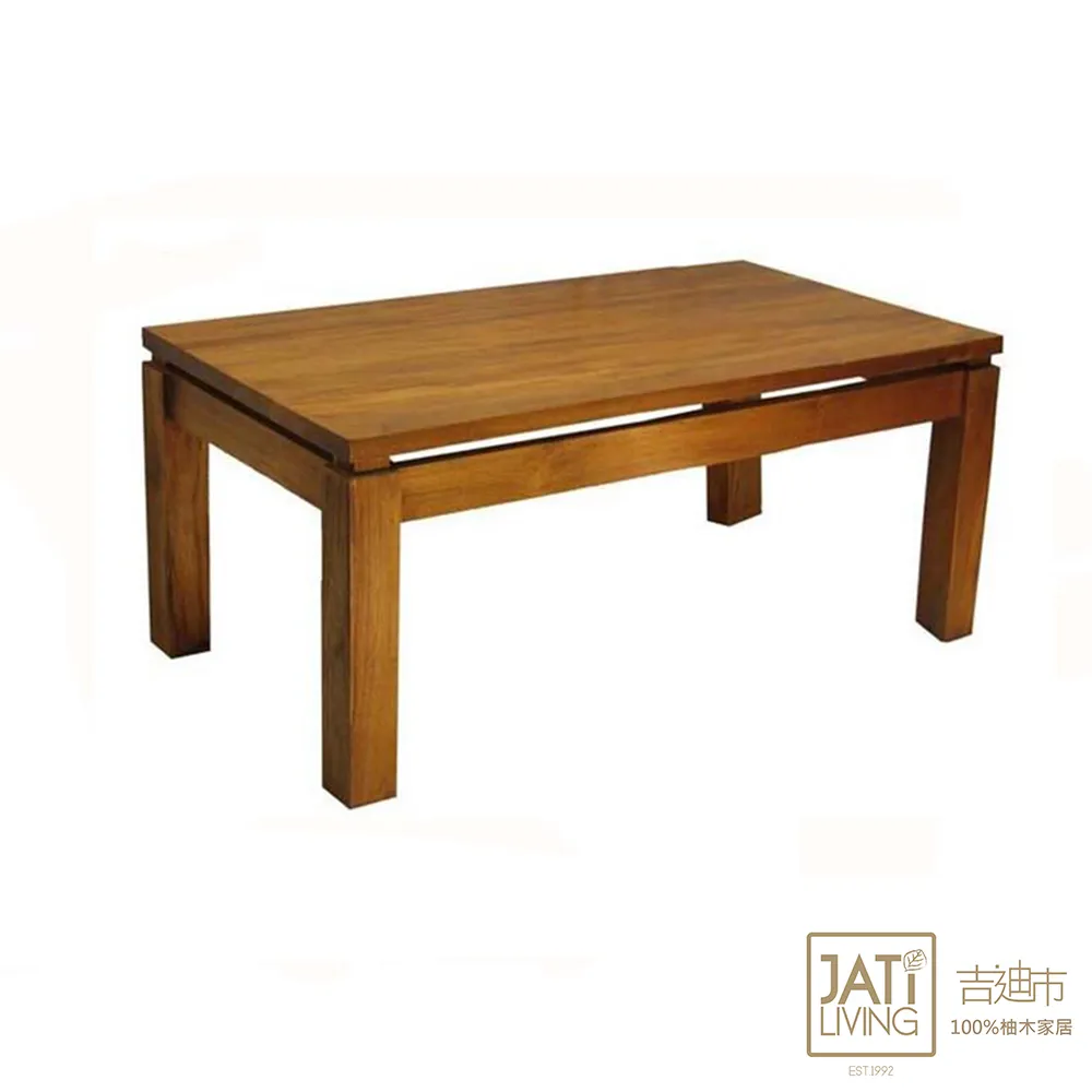 【吉迪市柚木家具】柚木方塊造型雙抽床頭櫃/邊几 歷史價格詳細信息