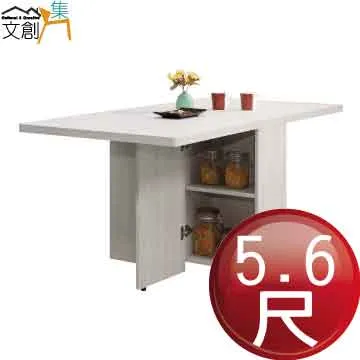 【文創集】溫杜爾 時尚5尺雲紋石面&黑岩板電視櫃/視聽櫃(四色石面可選) 歷史價格詳細信息