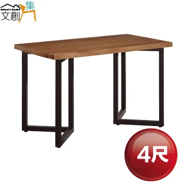 [文創集]卡瑪薩  多功能3.5尺單人三抽收納床底 (七色可選) 歷史價格詳細信息