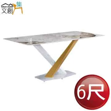 【文創集】格蘭傑1.3尺岩板馬鞍皮革二抽床頭櫃 歷史價格詳細信息