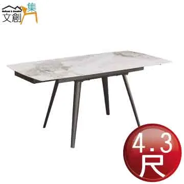 【文創集】雅依娜雙色5尺二門二抽電視櫃/視聽櫃 歷史價格詳細信息