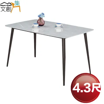 【文創集】密特 優雅風實木餐椅四入組合(二色可選＋四張組合出貨) 歷史價格詳細信息