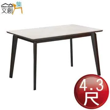 [文創集]狄力   雙色亞麻布＆絲絨布沙發/沙發床(二色可選＋展開式設計) 歷史價格詳細信息