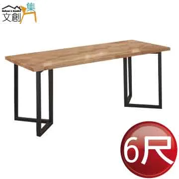 [文創集]卡瑪薩  多功能3.5尺單人三抽收納床底 (七色可選) 歷史價格詳細信息