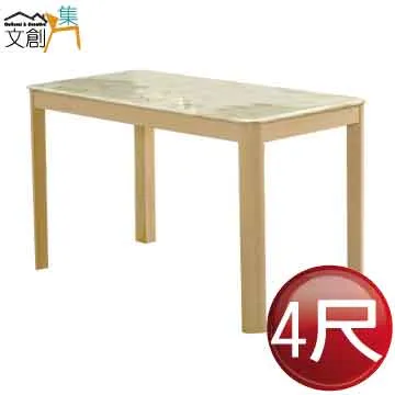 文創石頭鎮尺 清韻 壓書老坑歙硯鎮紙壓條文房四寶書法繪畫用品 歷史價格詳細信息