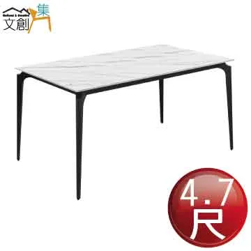 【文創集】克亞莉棉麻布懶人凳(五色可選) 歷史價格詳細信息