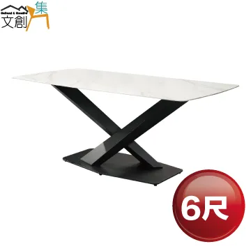 [文創集]梅莎  時尚5尺皮革雙人床頭片 (三色可選) 歷史價格詳細信息