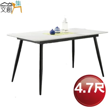 【文創集】亞穆蘇1.6尺玻璃二抽床頭櫃 歷史價格詳細信息