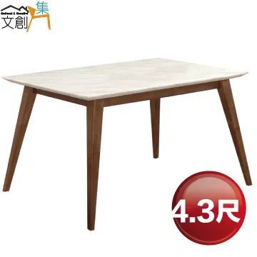 [文創集]哈希米   現代5尺雙人三抽收納床底(不含床墊) 歷史價格詳細信息