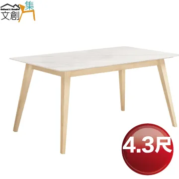 [文創集] 達尼  時尚3.5尺實木單人子母床台組合(床台＋不含床墊) 歷史價格詳細信息