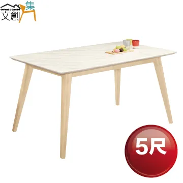 【文創集】華爾基透氣皮革時尚餐椅四入組合(二色可選＋四張餐椅組合販售出貨) 歷史價格詳細信息