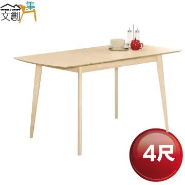 可伸縮機械臂萬向水龍頭(雙出) 歷史價格詳細信息