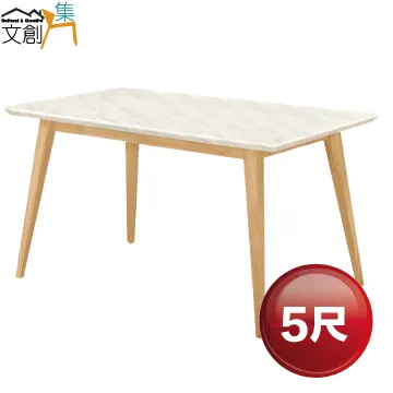 伯爾尼5尺浮雕日掀床頭片皮墊-3色可選擇 歷史價格詳細信息