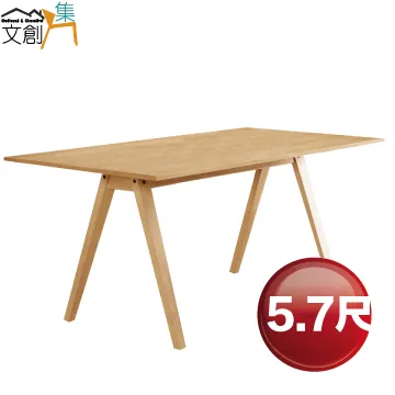 【文創集】克亞莉棉麻布懶人凳(五色可選) 歷史價格詳細信息