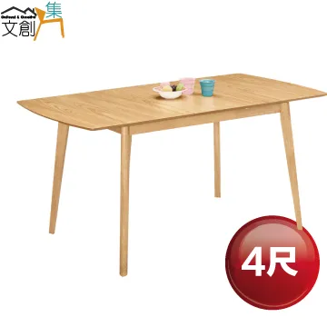 可伸縮機械臂萬向水龍頭(雙出) 歷史價格詳細信息