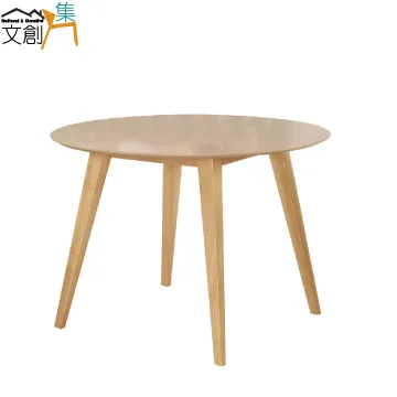 [文創集]羅歐米 北歐風麂皮皮革實木單人餐椅(單張出貨) 歷史價格詳細信息