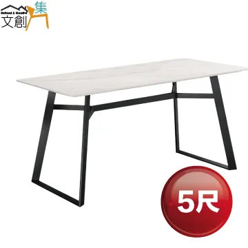 【文創集】 克米莉4.3尺岩板實木餐桌椅組合(餐椅二色系可選＋一桌四椅組合) 歷史價格詳細信息