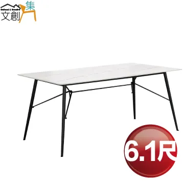 【文創集】摩美斯5尺貓抓皮革雙人夜燈床台組合(床頭箱＋貓抓皮床底＋不含床墊) 歷史價格詳細信息