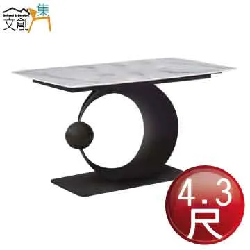 [文創集]梅莎  時尚5尺皮革雙人床頭片 (三色可選) 歷史價格詳細信息