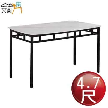 【文創集】勞夫 環保2.6尺南亞塑鋼四門中空高鞋櫃/收納櫃 歷史價格詳細信息