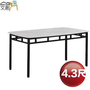 【文創集】勞夫 環保2.6尺南亞塑鋼四門中空高鞋櫃/收納櫃 歷史價格詳細信息