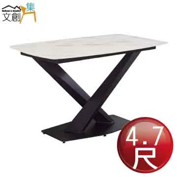 【文創集】凱特羅3.2尺鍵盤活動式書桌(底部滑輪設置) 歷史價格詳細信息