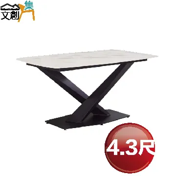 【文創集】凱特羅3.2尺鍵盤活動式書桌(底部滑輪設置) 歷史價格詳細信息