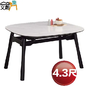 【文創集】詹斯4.3尺實木餐桌貓抓皮餐椅組合(一桌四椅組合) 歷史價格詳細信息