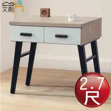 【文創集】可愛小柯基犬造型皮革椅凳(二色可選) 歷史價格詳細信息