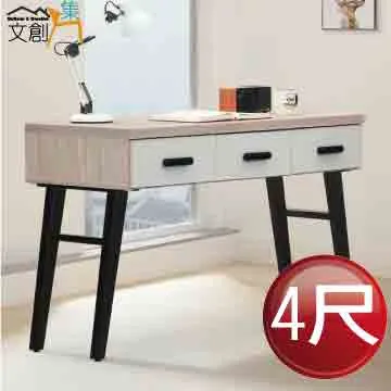 三年二班桌面書架學生用桌上書立架置物架高中生簡易書本文件收納CFLP促銷 歷史價格詳細信息