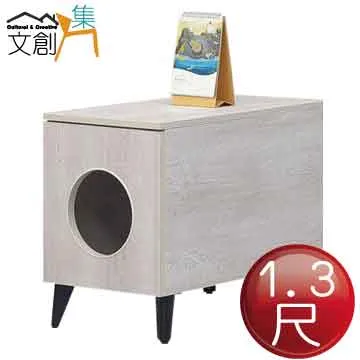 【文創集】樂蒂  環保5.7尺南亞塑鋼玻璃多功能雙面櫃/玄關櫃 歷史價格詳細信息