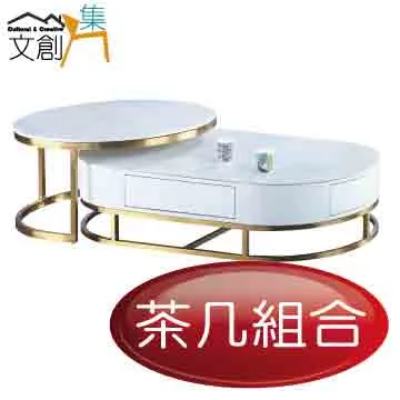 【文創集】波卡亞雙色6尺皮革三抽電視櫃/視聽櫃 歷史價格詳細信息