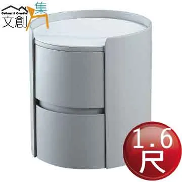 【文創集】比莉  環保2.2尺南亞塑鋼鍵盤雙門辦公桌/電腦桌 歷史價格詳細信息