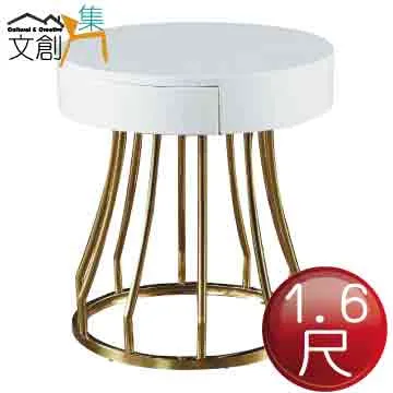 【文創集】奧克1.7尺岩板單抽床頭櫃/收納櫃 歷史價格詳細信息