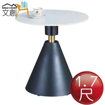 [文創集]曼凱斯 奢華白2.7尺岩板鞋櫃 歷史價格詳細信息