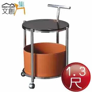 [文創集]曼凱斯 奢華白2.7尺岩板鞋櫃 歷史價格詳細信息