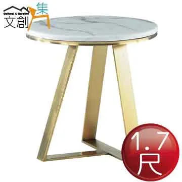 [文創集]曼凱斯 奢華白2.7尺岩板鞋櫃 歷史價格詳細信息